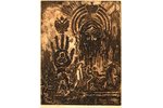 Dushkins Pauls (1928-1996), "Tsarism", 1970, paper, etching, 64 x 48.5 cm...